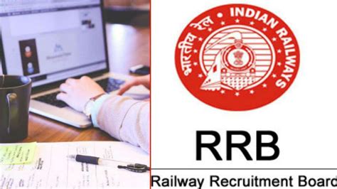 RRB NTPC 2021: CBT 1 results declared at rrbcdg.gov.in; check direct li.